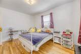 4745 Logan Street - Photo 9