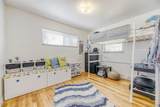 4745 Logan Street - Photo 10