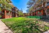 1356 Pearl Street - Photo 17