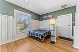 1356 Pearl Street - Photo 6