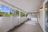 2496 Vaughn Way - Photo 39