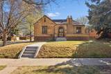 1390 Eudora Street - Photo 2