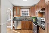1390 Eudora Street - Photo 18