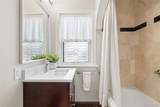 1390 Eudora Street - Photo 26