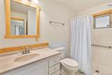 135 Daniwood Grove - Photo 28