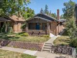 4633 30th Avenue - Photo 2