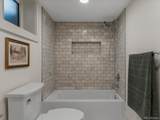 4633 30th Avenue - Photo 40