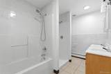 3921 26th Avenue Parkway - Photo 20