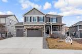 5955 Plains End Court - Photo 1