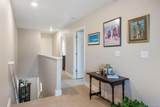 5955 Plains End Court - Photo 13