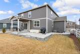 5955 Plains End Court - Photo 17