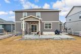 5955 Plains End Court - Photo 19