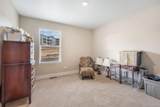 5955 Plains End Court - Photo 6