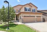 12762 Fisher Street - Photo 1