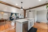 2241 Dexter Street - Photo 13
