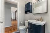 2241 Dexter Street - Photo 17