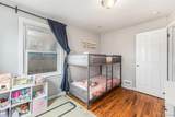 2241 Dexter Street - Photo 19