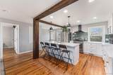 2241 Dexter Street - Photo 6
