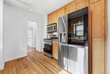 2549 Holly Street - Photo 17