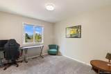 720 Northwoods Drive - Photo 26