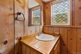 720 Northwoods Drive - Photo 35