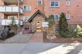 1270 Marion Street - Photo 3