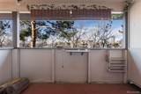 1270 Marion Street - Photo 21