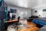 1270 Marion Street - Photo 5