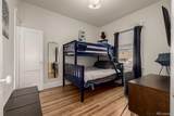 1400 Osceola Street - Photo 15