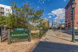 1700 Bassett Street - Photo 48