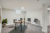 1673 Lansing Street - Photo 22