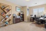 6628 Harlan Street - Photo 30