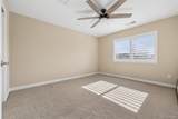6628 Harlan Street - Photo 33