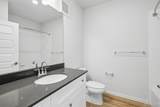 483 Interlocken Boulevard - Photo 7