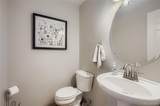 805 Waxberry Court - Photo 23