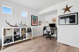 1050 Highlands Drive - Photo 14