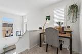 1050 Highlands Drive - Photo 15
