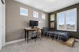 1050 Highlands Drive - Photo 21