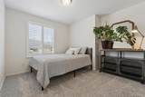 1050 Highlands Drive - Photo 22