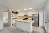 1297 Dillon Way - Photo 4