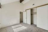 1297 Dillon Way - Photo 8