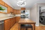 4645 Vallejo Street - Photo 15
