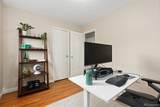 4645 Vallejo Street - Photo 22