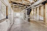 549 Hoyt Lane - Photo 21