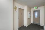 680 Alton Way - Photo 5