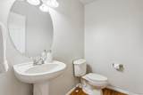 3155 104th Avenue - Photo 14