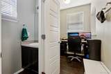 7740 123rd Avenue - Photo 14