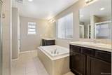 7740 123rd Avenue - Photo 20