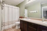 7740 123rd Avenue - Photo 24