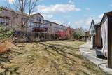 7740 123rd Avenue - Photo 29